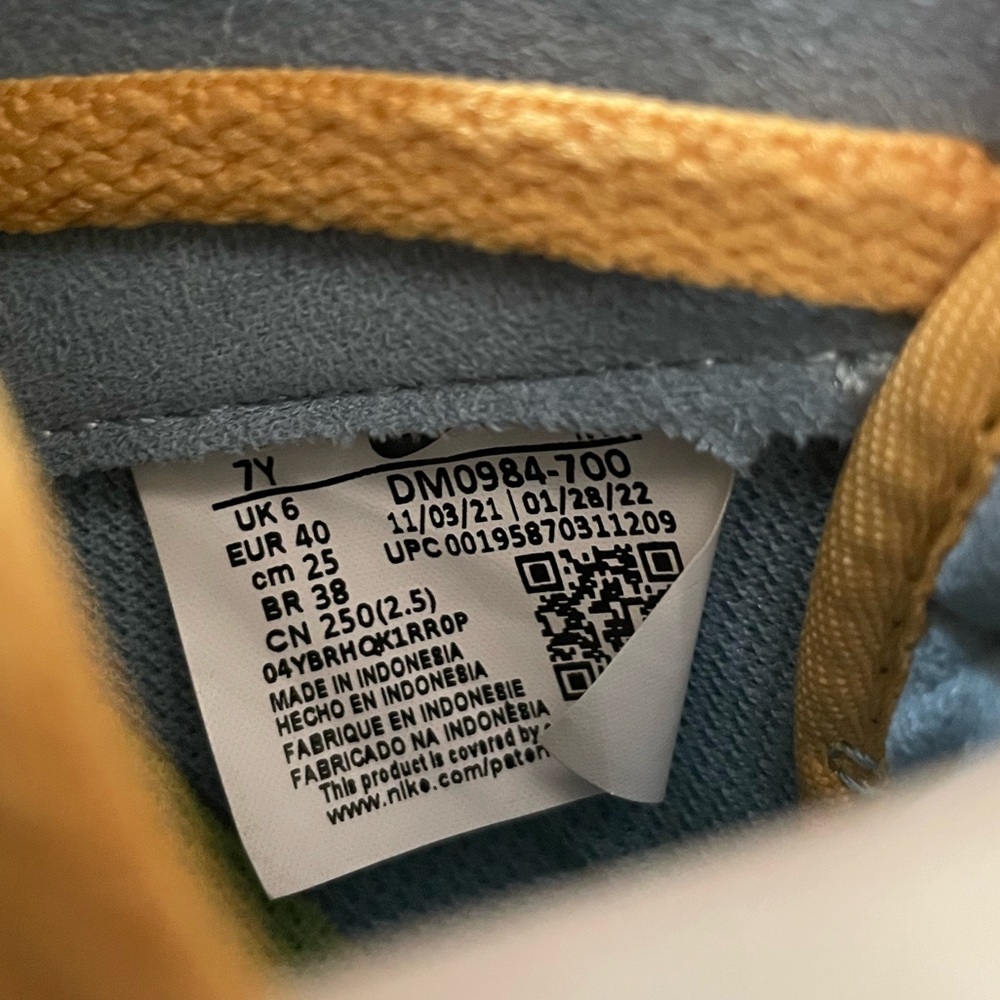 Nike Air Force 1 '07 LV8 "Sun Club" golden sand color way - Picture 2 of 9